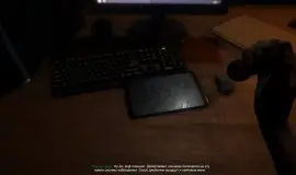 Скриншот 3 игры Case Animatronics