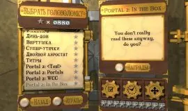 Скриншот 5 игры Cogs