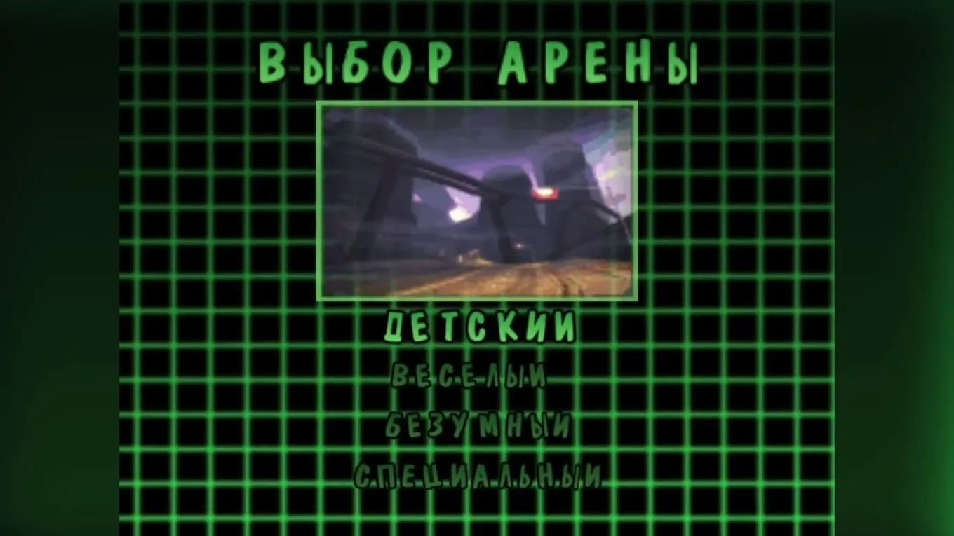 Crazy Frog Racer - скриншот