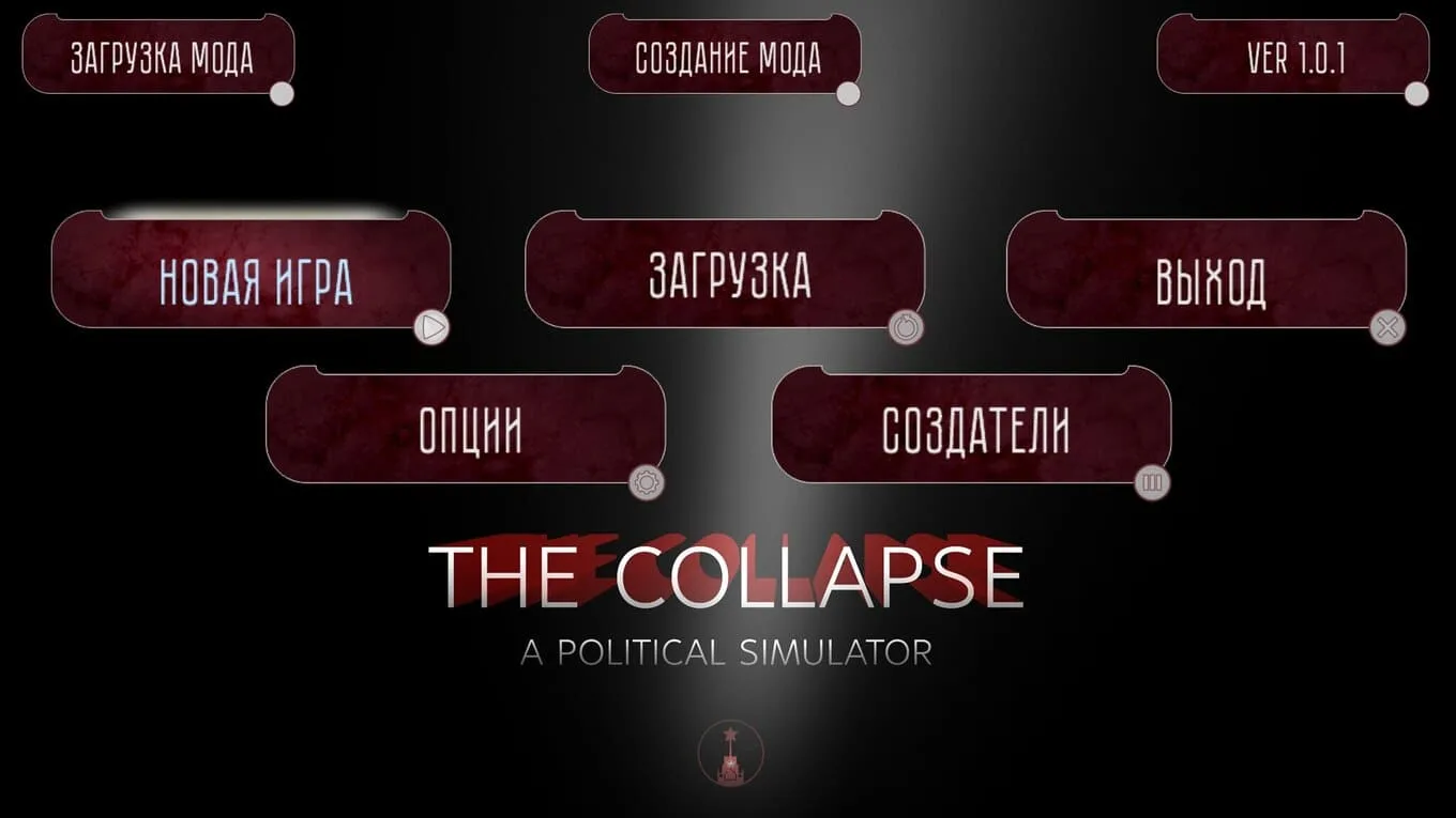 Collapse: A Political Simulator - скриншот