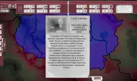 Скриншот 4 игры Collapse: A Political Simulator