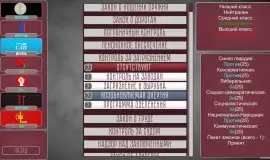 Скриншот 6 игры Collapse: A Political Simulator
