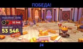 Скриншот 2 игры Riverbond по сети