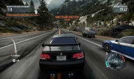Геймплей Need for Speed The Run