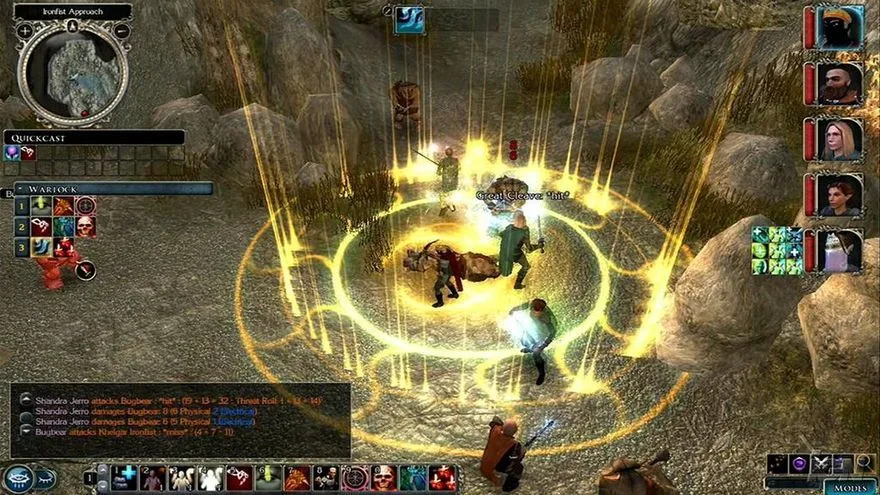Neverwinter Nights 2 - скриншот