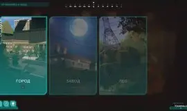 Скриншот 1 игры Sapper - Defuse The Bomb Simulator