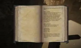Скриншот 5 игры Divinity 2: Developer's Cut