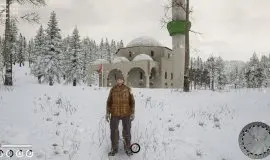 Скриншот 4 игры Erzurum