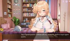Скриншот 6 игры Erophone