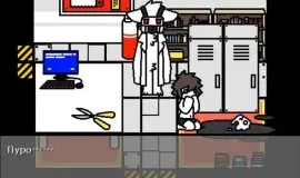Скриншот 3 игры Changed