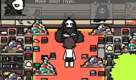 Скриншот 5 игры Changed