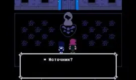 Скриншот 6 игры Deltarune