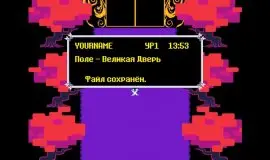 Скриншот 3 игры Deltarune