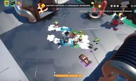 Скриншот 1 игры Second Hand: Frankie's Revenge