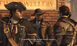 Скриншот 2 игры Assassin's Creed: Rogue