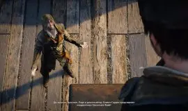 Скриншот 1 игры Assassin's Creed: Syndicate