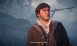 Скриншот 2 игры Assassin's Creed: Syndicate