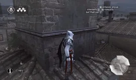 Скриншот 1 игры Assassin's Creed 2