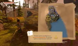 Скриншот 4 игры Pine