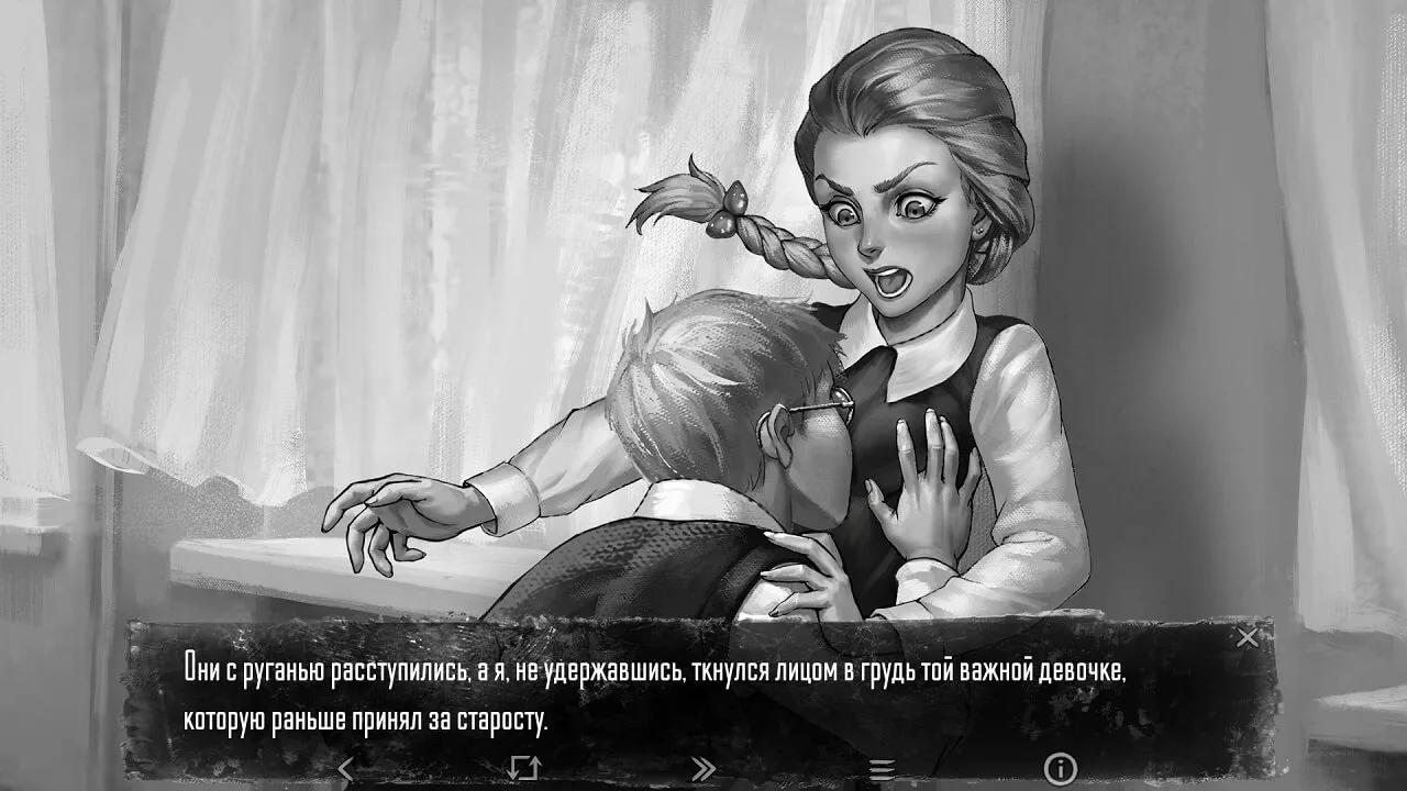 Tiny Bunny (1-й, 2-й и 3-й, 4-й, 5-й эпизоды) - скриншот
