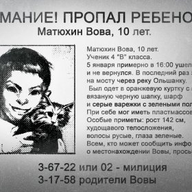 Как сделать авто чтение в tiny bunny. Смотреть фото Как сделать авто чтение в tiny bunny. Смотреть картинку Как сделать авто чтение в tiny bunny. Картинка про Как сделать авто чтение в tiny bunny. Фото Как сделать авто чтение в tiny bunny