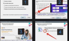 При установке можно снять все галочки (предложения установки доп. ПО)
