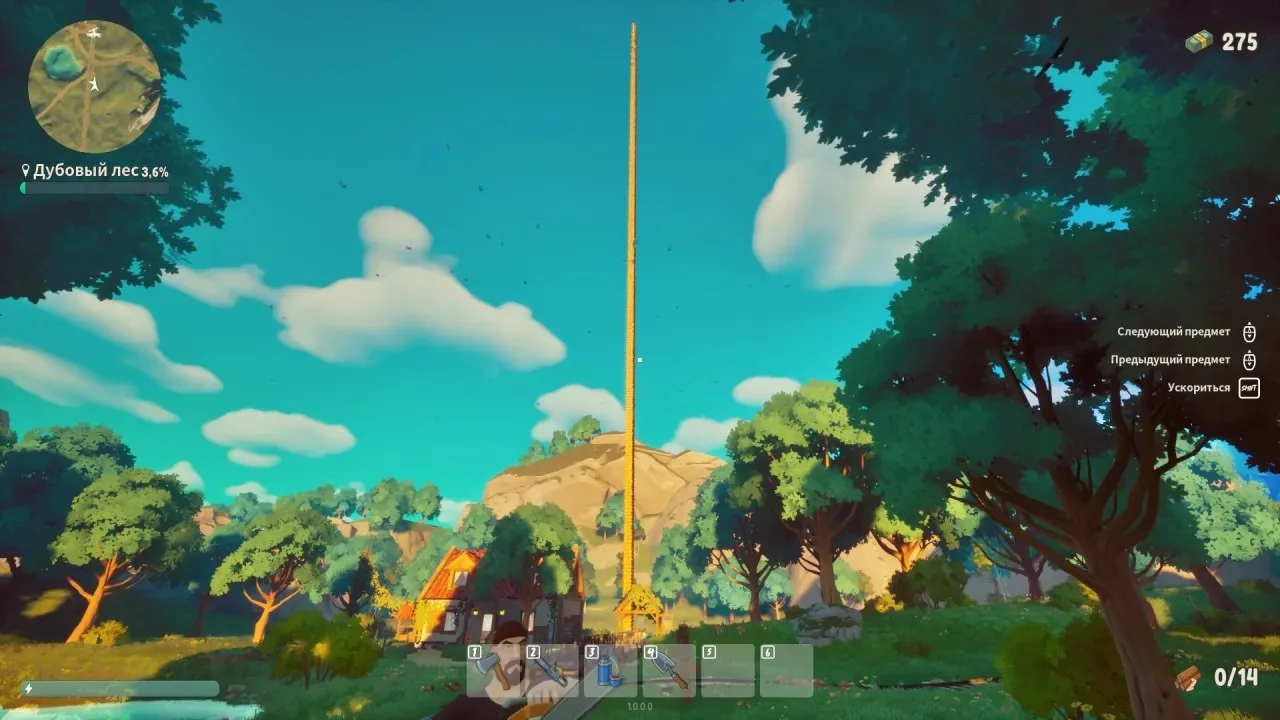 A Game About Chopping Trees по сети - скриншот