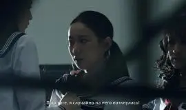 Скриншот 3 игры Адская Школа