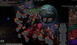 Скриншот 3 игры AI War: Fleet Command по сети