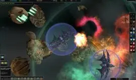 Скриншот 2 игры AI War: Fleet Command по сети