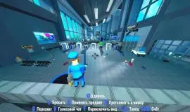 Скриншот 3 игры Airport Security Sucks!
