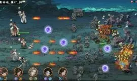Скриншот 6 игры 旧日女修 Ancient Cultivatrix