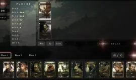 Скриншот 4 игры Ancient Sacrifice
