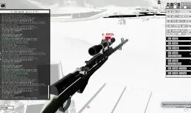 Скриншот 3 игры Ballistic.exe