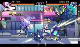 Скриншот 2 игры BeatRider