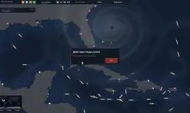 Скриншот 6 игры Bering Tonnage
