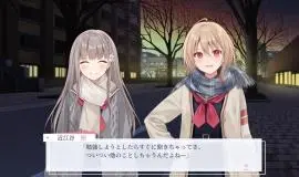 Скриншот 3 игры Black Lily's Tale