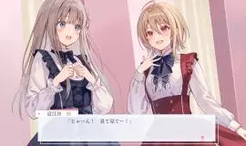 Скриншот 2 игры Black Lily's Tale