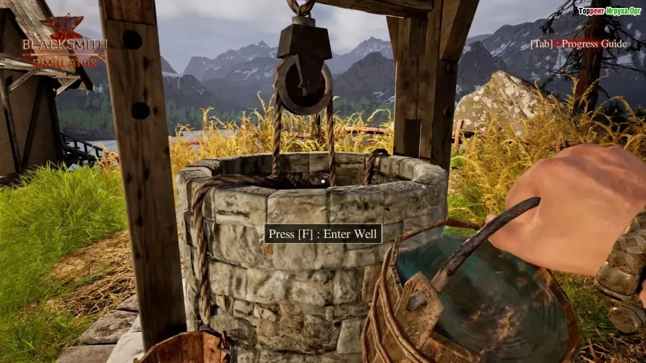 Blacksmith Simulator - скриншот
