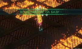 Скриншот 5 игры Bounty Brawl: Most Wanted по сети