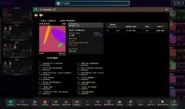 Скриншот 3 игры CD Market - Music Label Sim