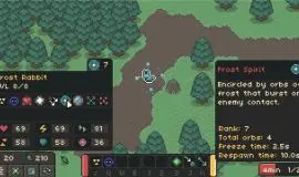 Скриншот 1 игры Chrysalis