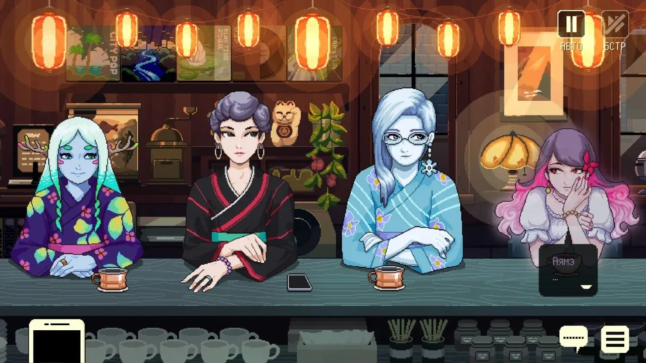 Coffee Talk Tokyo - скриншот