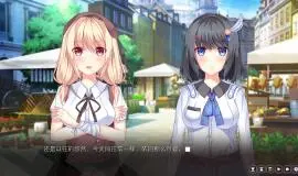 Скриншот 2 игры Criss Cross