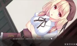Скриншот 1 игры Criss Cross