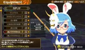Скриншот 1 игры Croixleur Sigma - Deluxe Edition