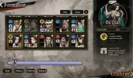 Скриншот 5 игры Danmo Three Kingdoms: Battle of Wits