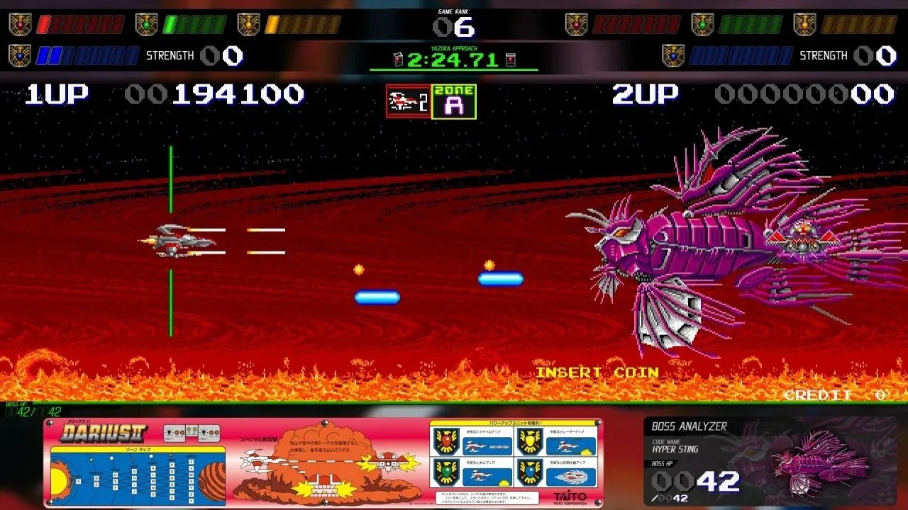 Darius Cozmic Collection Arcade - скриншот