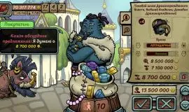 Скриншот 6 игры Dealer's Life Legend