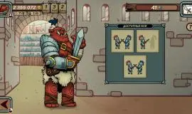 Скриншот 2 игры Dealer's Life Legend